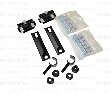 Комплект настенных кронштейнов Arbonia, цвет RAL 9005 matt (ZB0280 0002+ ZB0281 0002 + ZB0282 0002)